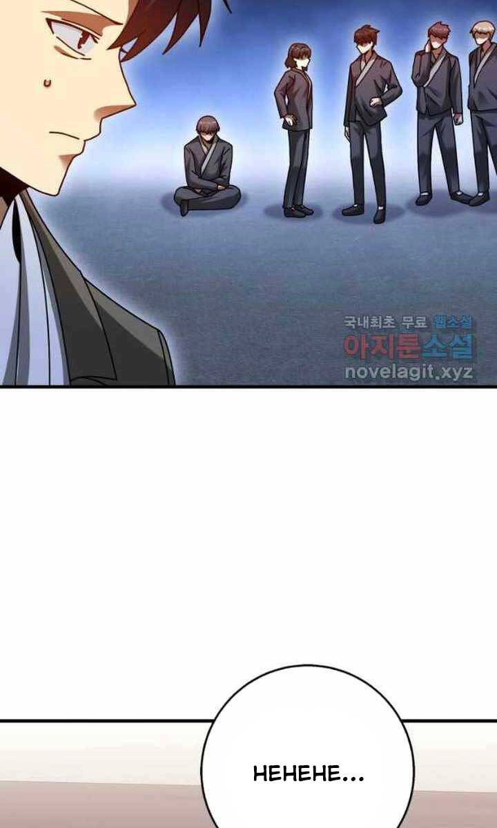 Thiên Tài Võ Thuật Hồi Quy Chapter 28 - 124