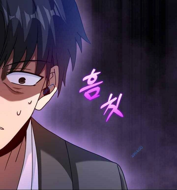 Thiên Tài Võ Thuật Hồi Quy Chapter 29 - 21