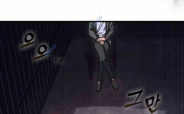 Thiên Tài Võ Thuật Hồi Quy Chapter 29 - 65