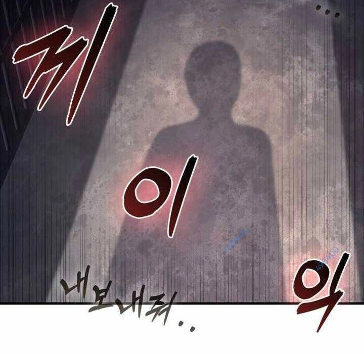 Thiên Tài Võ Thuật Hồi Quy Chapter 29 - 66