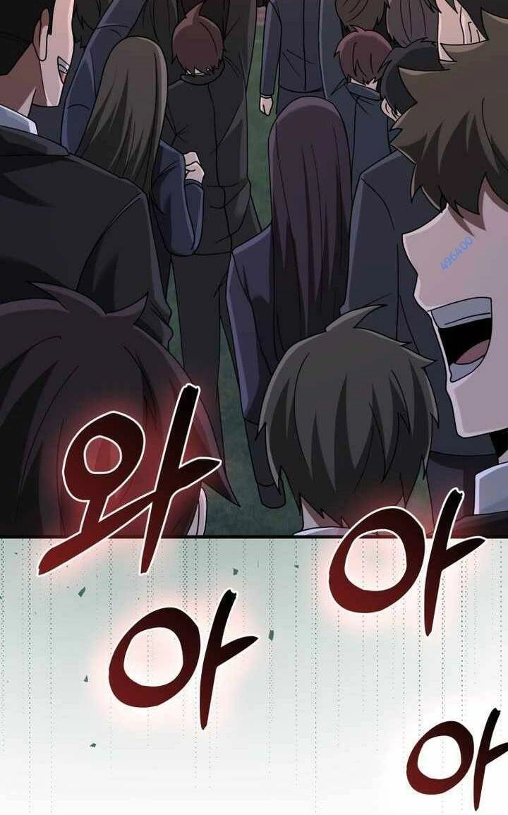 Thiên Tài Võ Thuật Hồi Quy Chapter 31 - 86