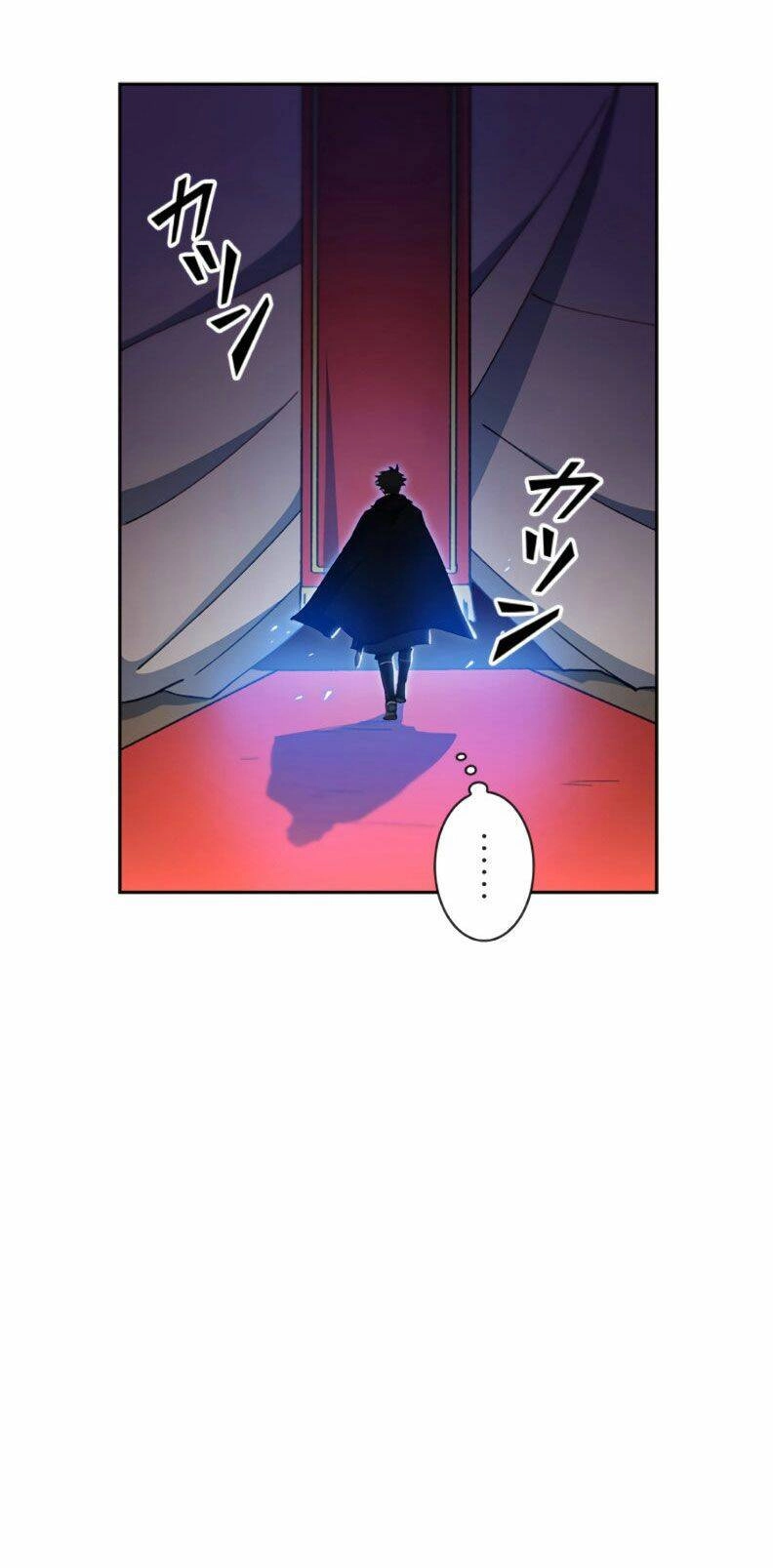 Công Tước Bạch Long Chapter 2 - 70