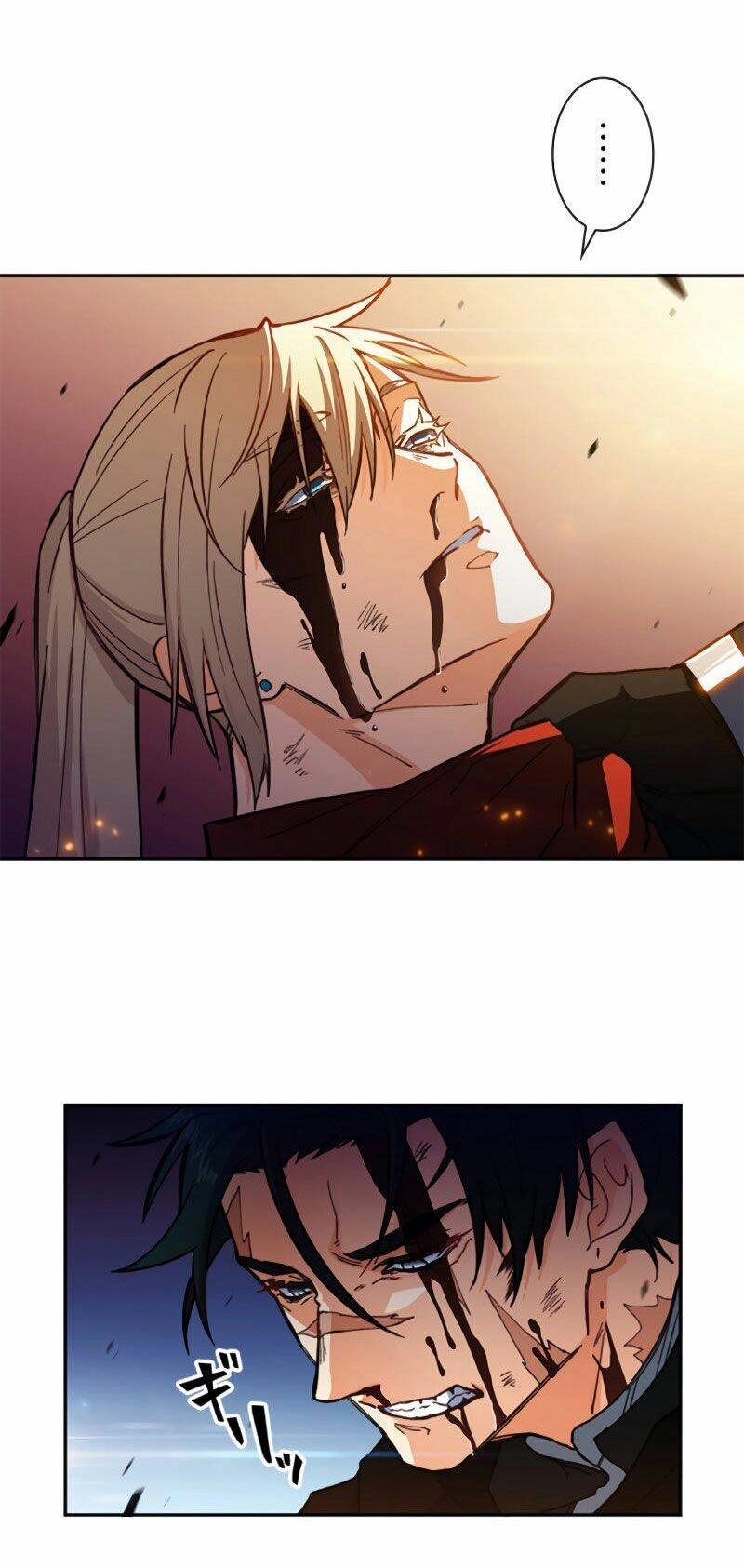 Công Tước Bạch Long Chapter 4 - 31