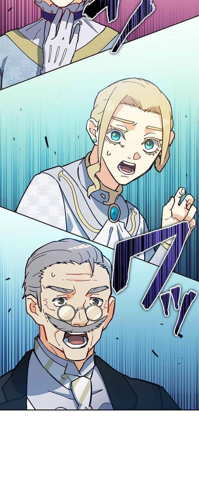 Công Tước Bạch Long Chapter 8 - 57