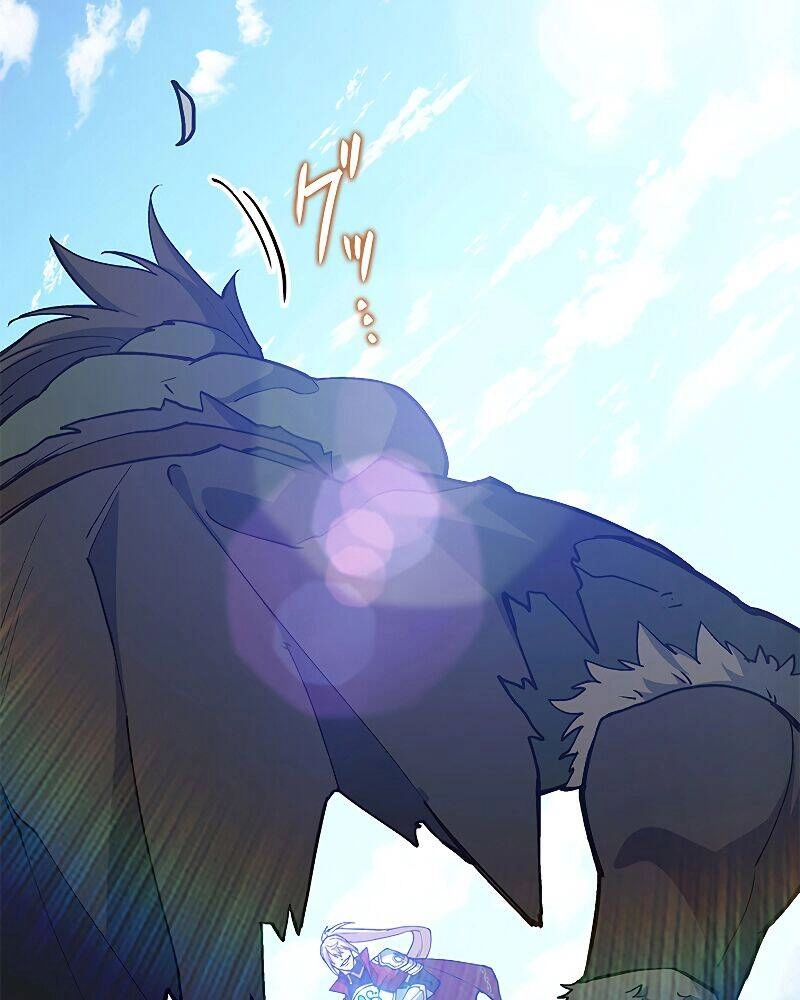 Công Tước Bạch Long Chapter 17 - 66