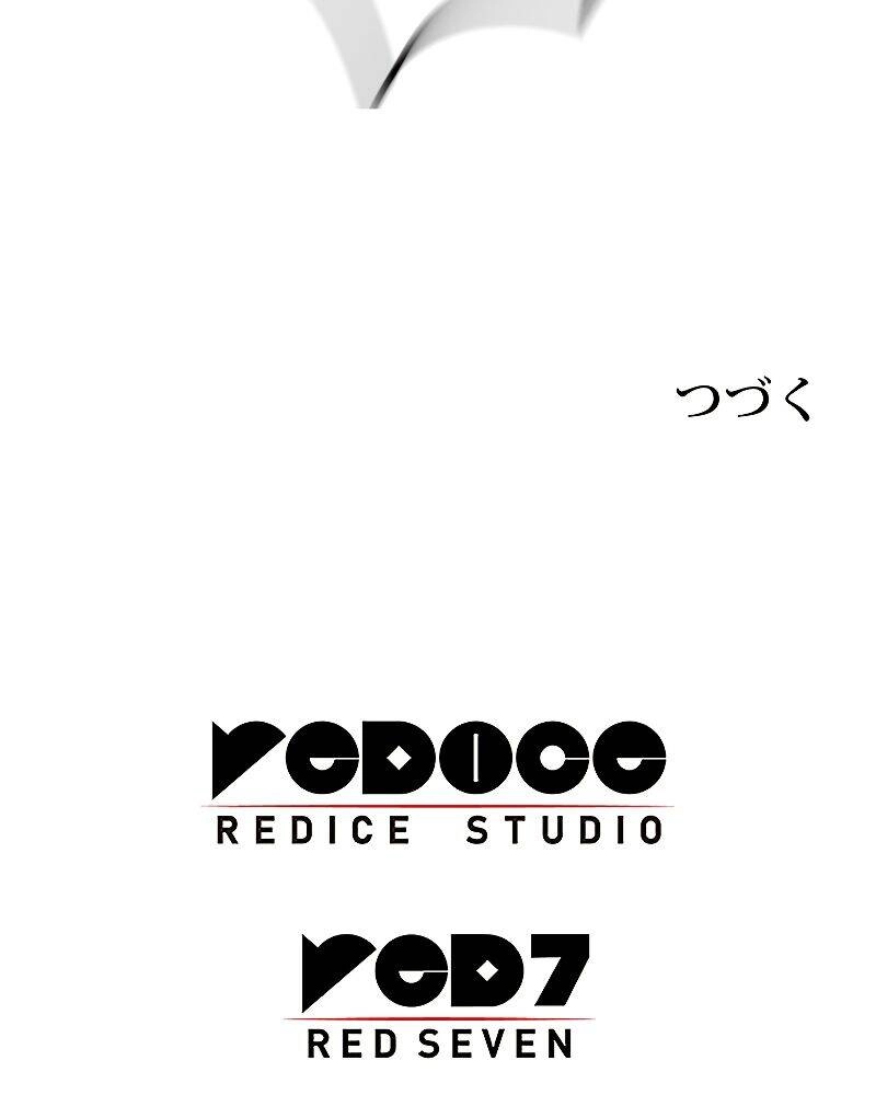 Công Tước Bạch Long Chapter 17 - 136