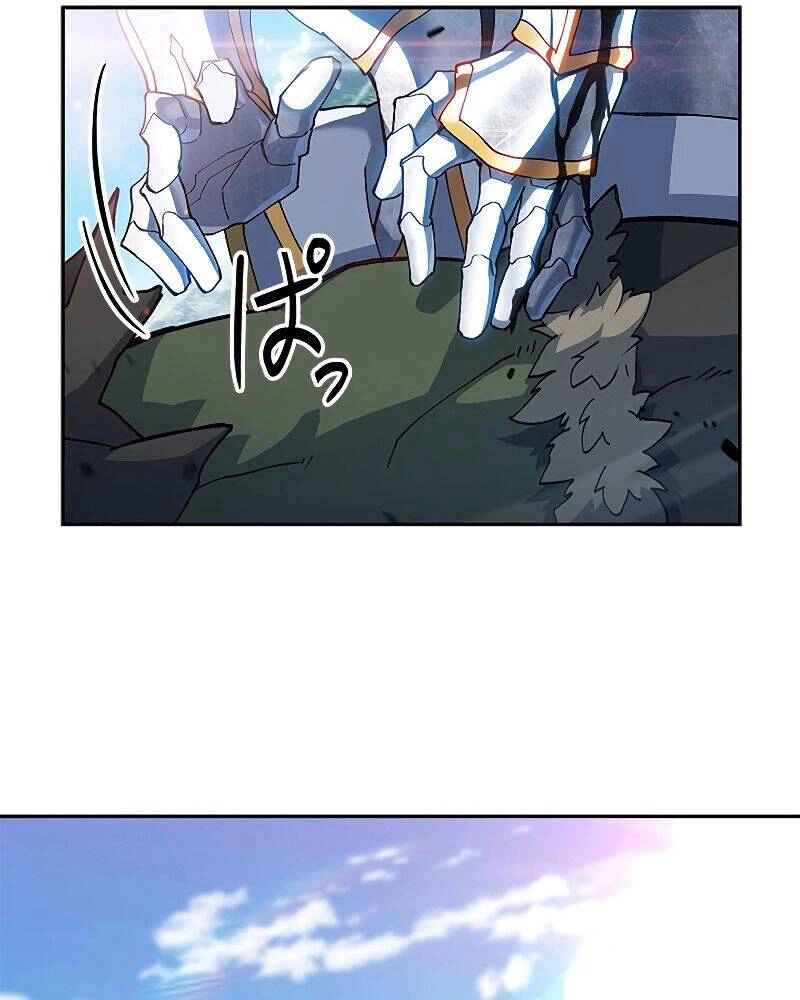 Công Tước Bạch Long Chapter 18 - 97