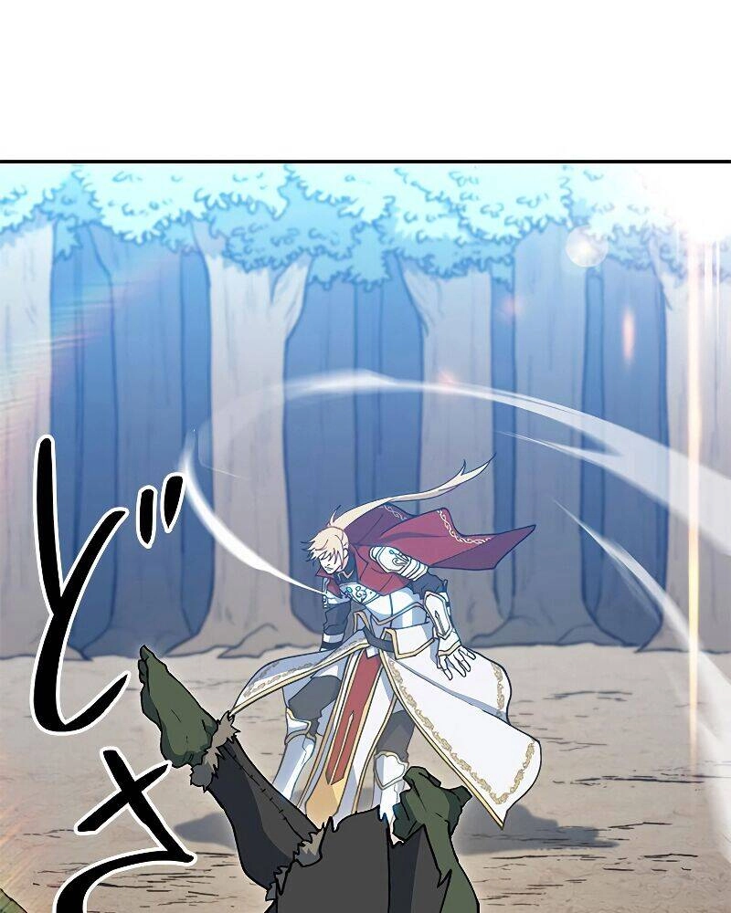 Công Tước Bạch Long Chapter 18 - 110