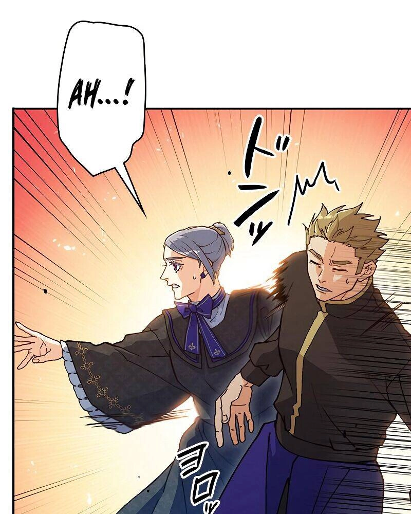 Công Tước Bạch Long Chapter 19 - 67