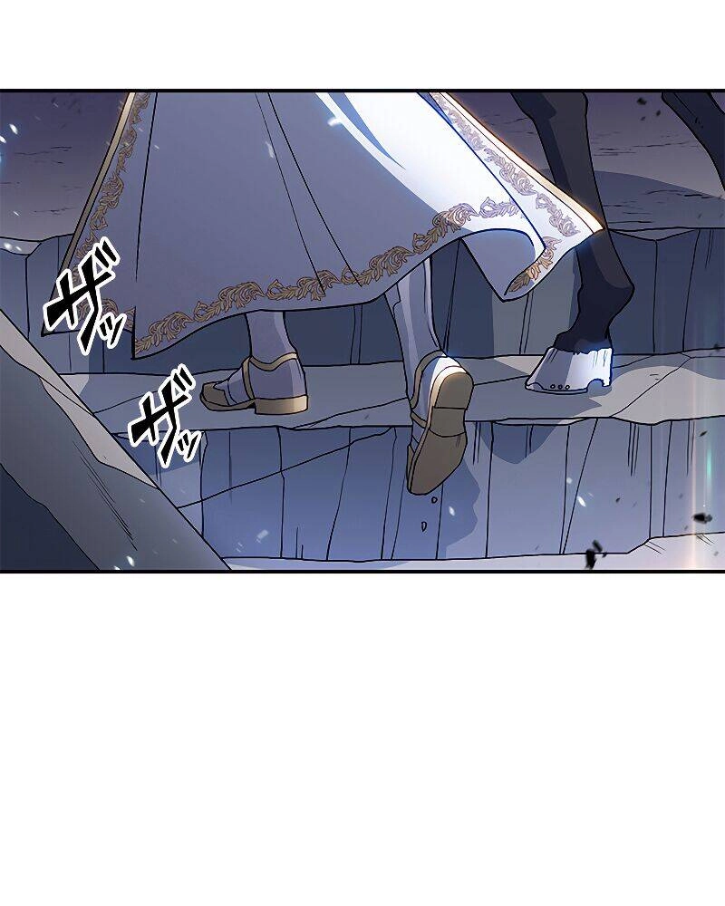 Công Tước Bạch Long Chapter 20 - 64