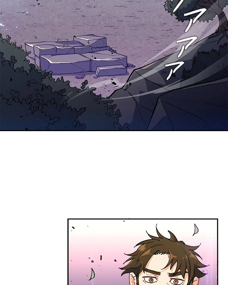 Công Tước Bạch Long Chapter 20 - 69