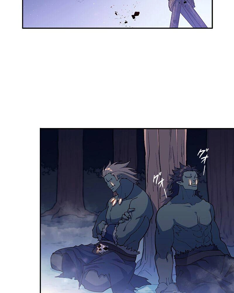 Công Tước Bạch Long Chapter 20 - 93