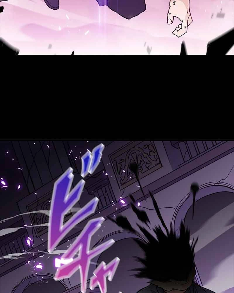 Công Tước Bạch Long Chapter 22 - 28