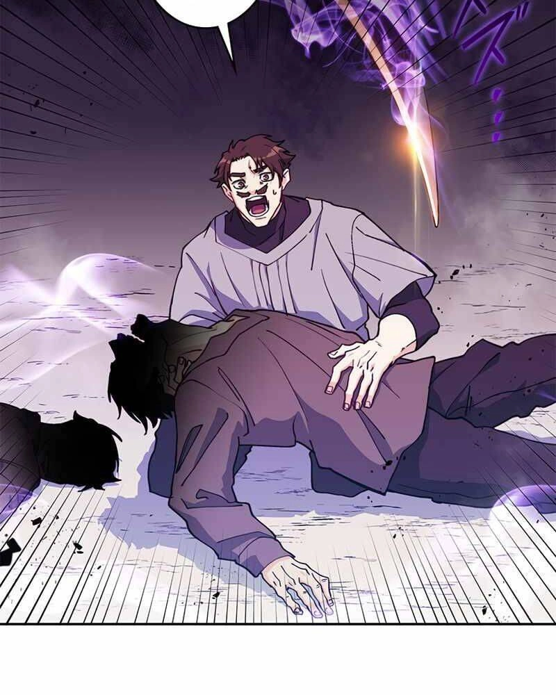 Công Tước Bạch Long Chapter 22 - 56