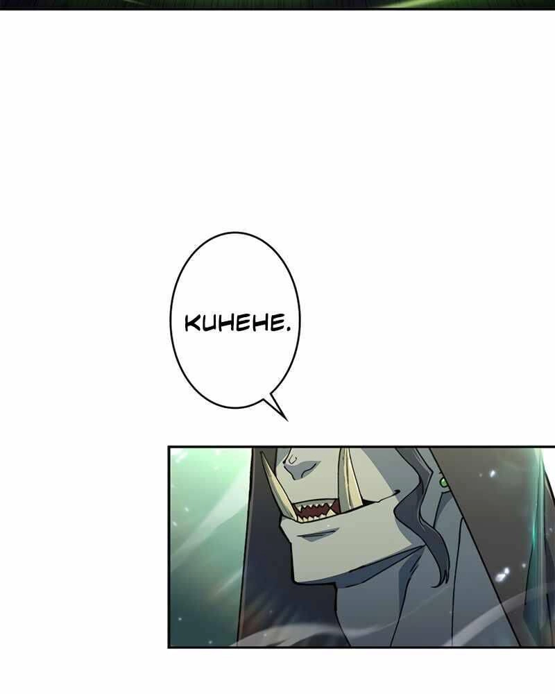 Công Tước Bạch Long Chapter 22 - 77