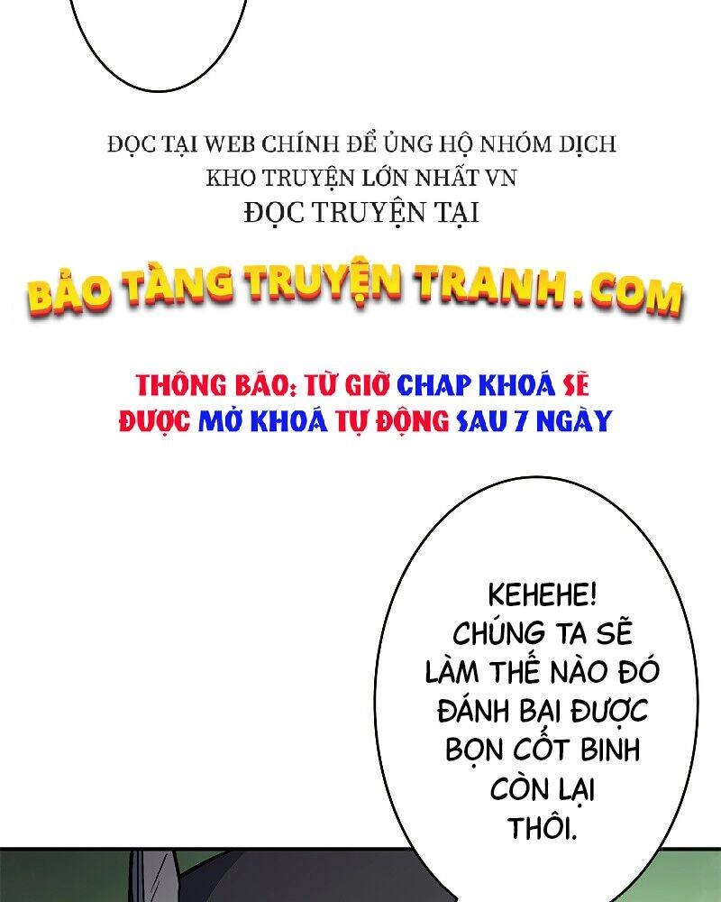 Công Tước Bạch Long Chapter 23 - 5
