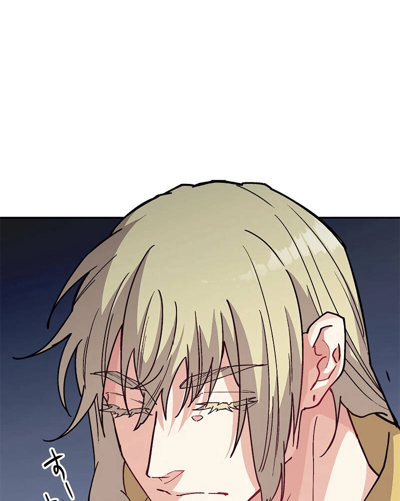 Công Tước Bạch Long Chapter 24 - 41