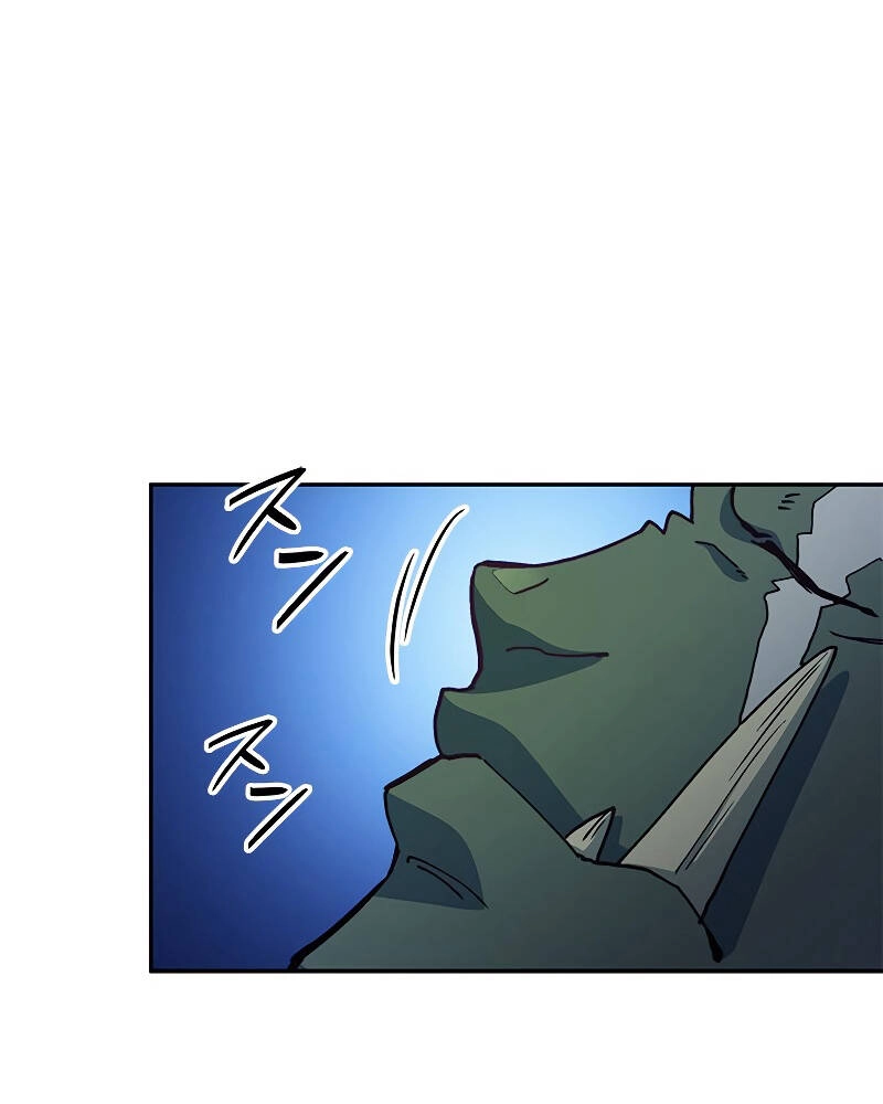 Công Tước Bạch Long Chapter 25 - 7