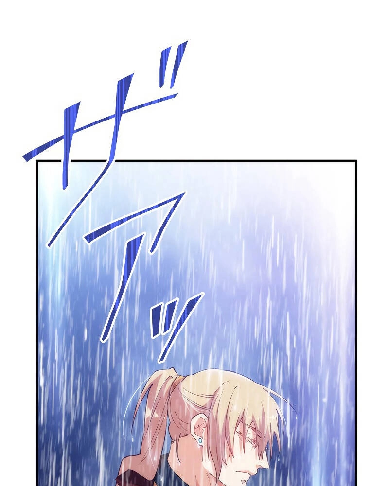 Công Tước Bạch Long Chapter 25 - 29