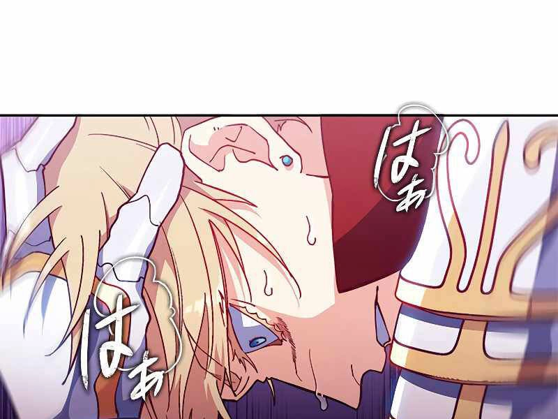 Công Tước Bạch Long Chapter 27 - 54