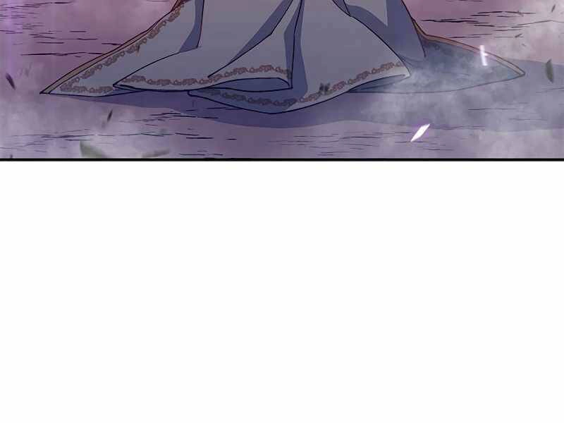 Công Tước Bạch Long Chapter 27 - 214