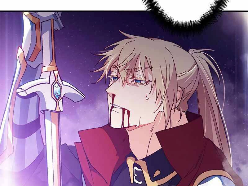 Công Tước Bạch Long Chapter 27 - 216