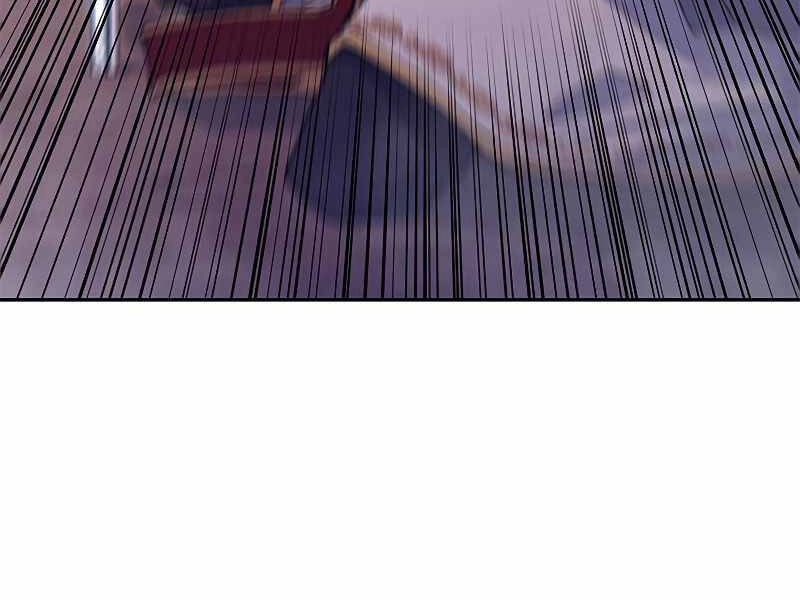 Công Tước Bạch Long Chapter 27 - 257