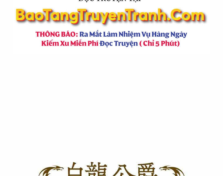 Công Tước Bạch Long Chapter 28 - 51