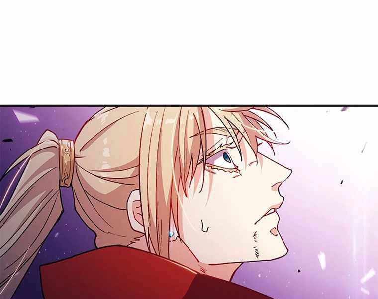 Công Tước Bạch Long Chapter 28 - 72