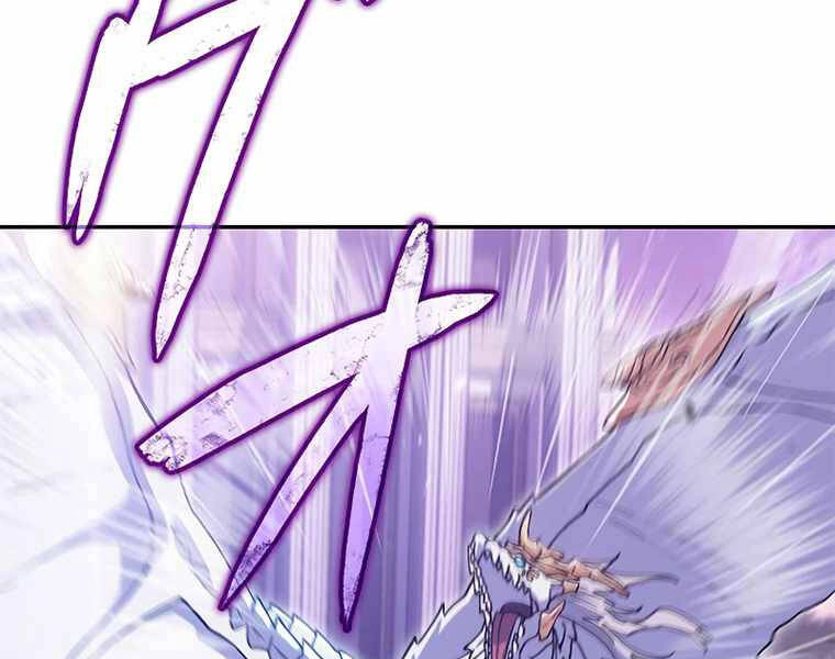 Công Tước Bạch Long Chapter 28 - 109