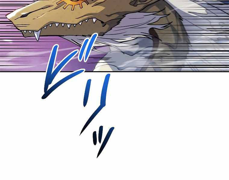 Công Tước Bạch Long Chapter 28 - 117