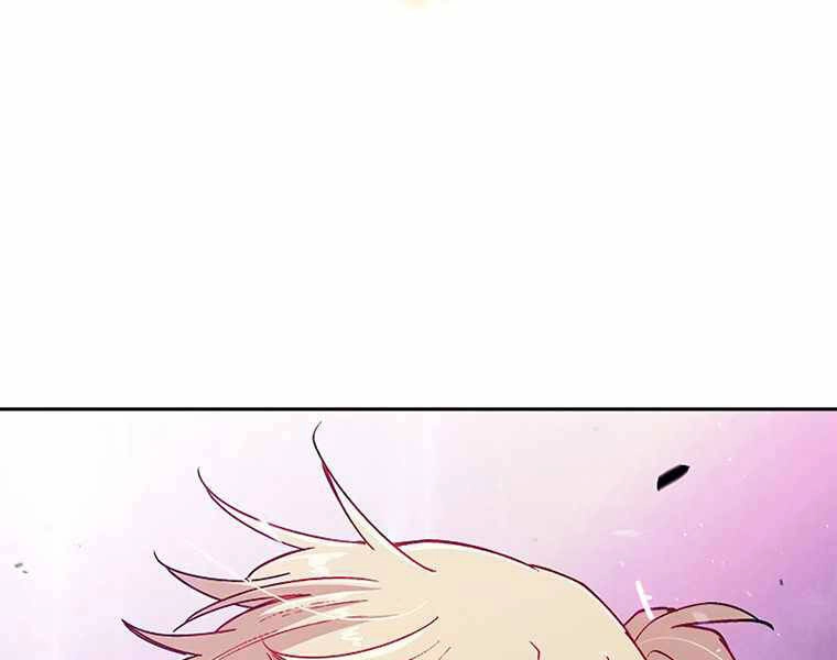 Công Tước Bạch Long Chapter 28 - 126