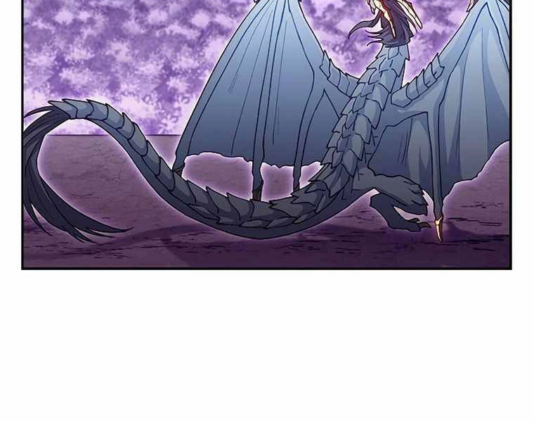 Công Tước Bạch Long Chapter 28 - 155