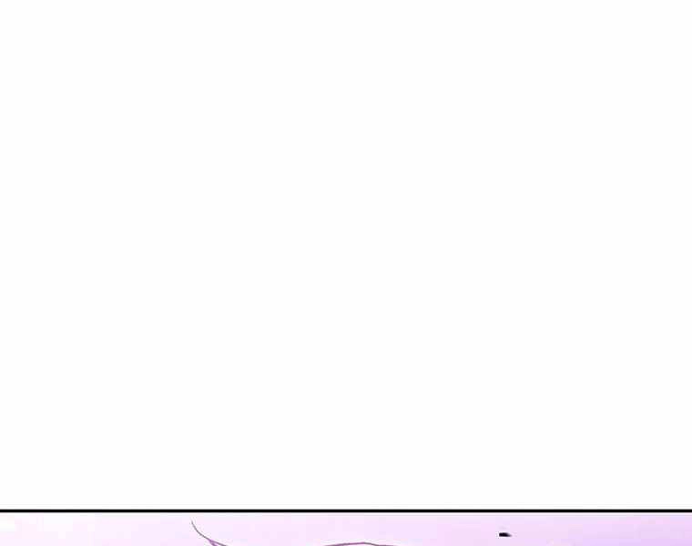 Công Tước Bạch Long Chapter 28 - 168