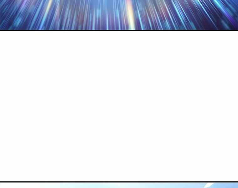 Công Tước Bạch Long Chapter 28 - 202