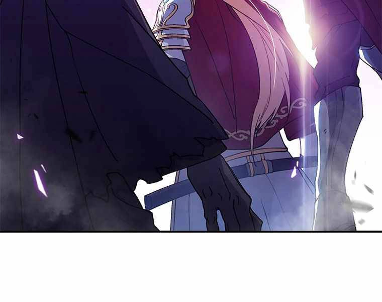 Công Tước Bạch Long Chapter 28 - 208