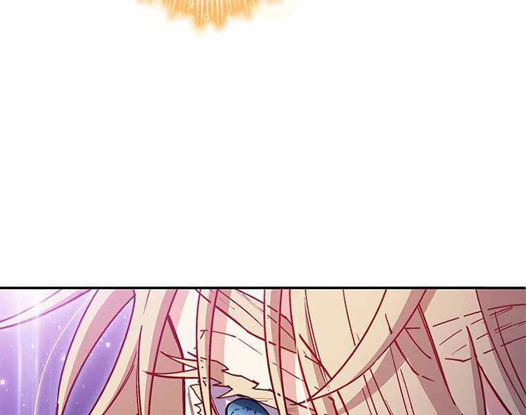 Công Tước Bạch Long Chapter 28 - 213