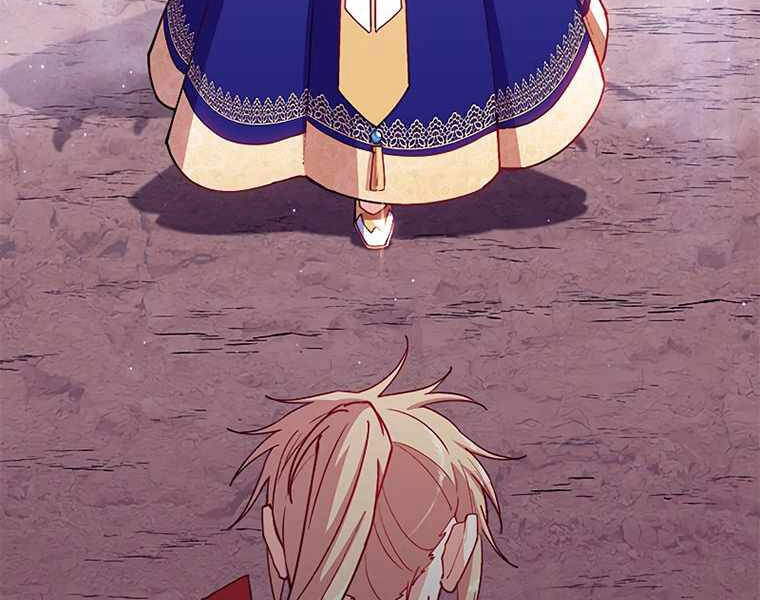 Công Tước Bạch Long Chapter 28 - 225