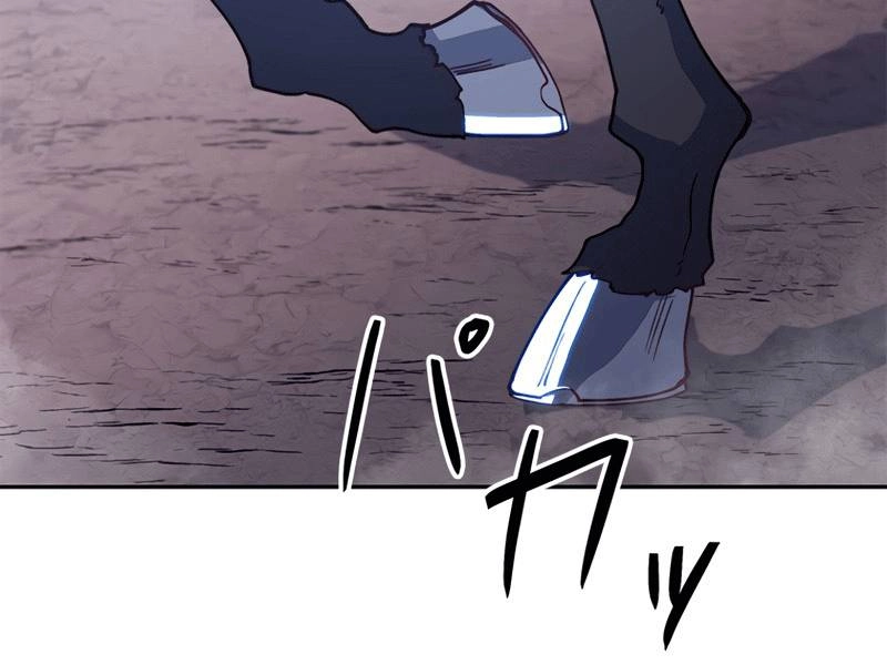 Công Tước Bạch Long Chapter 29 - 24