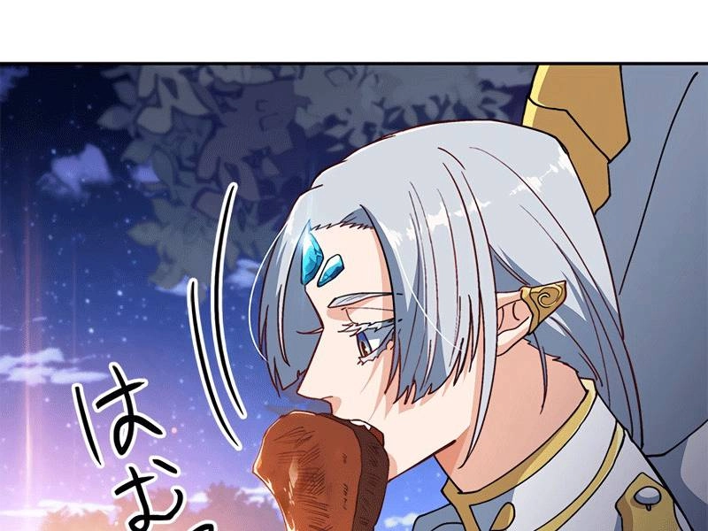 Công Tước Bạch Long Chapter 29 - 170