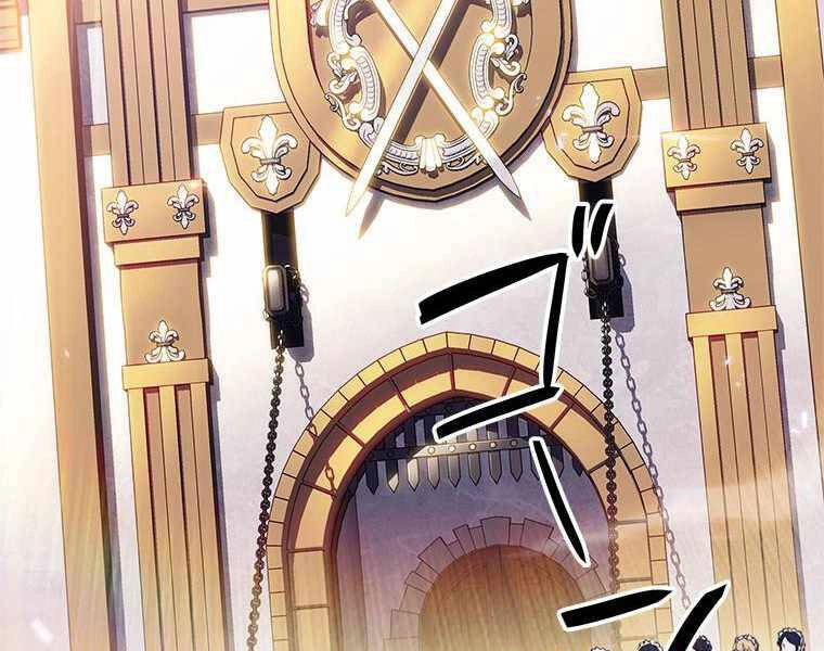 Công Tước Bạch Long Chapter 30 - 3