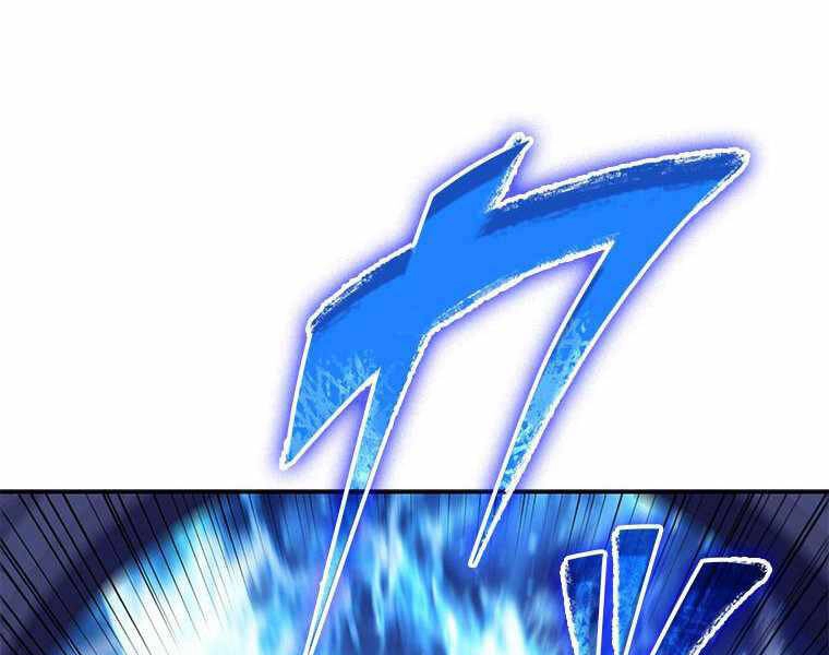 Công Tước Bạch Long Chapter 30 - 54