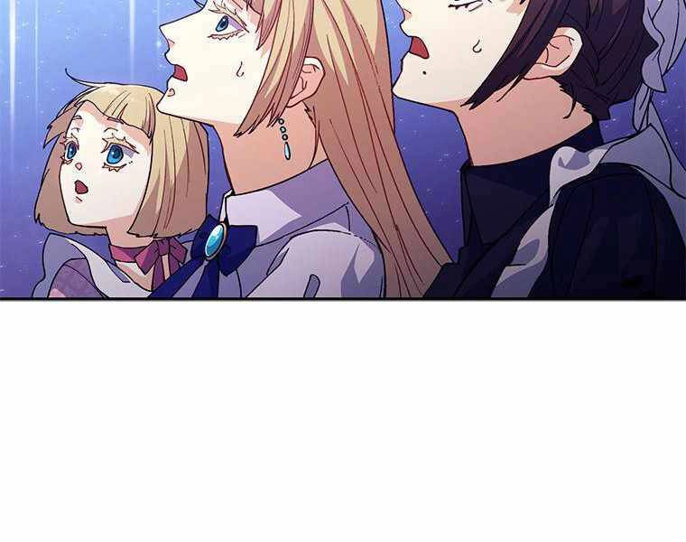 Công Tước Bạch Long Chapter 30 - 58