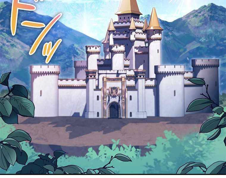 Công Tước Bạch Long Chapter 30 - 76