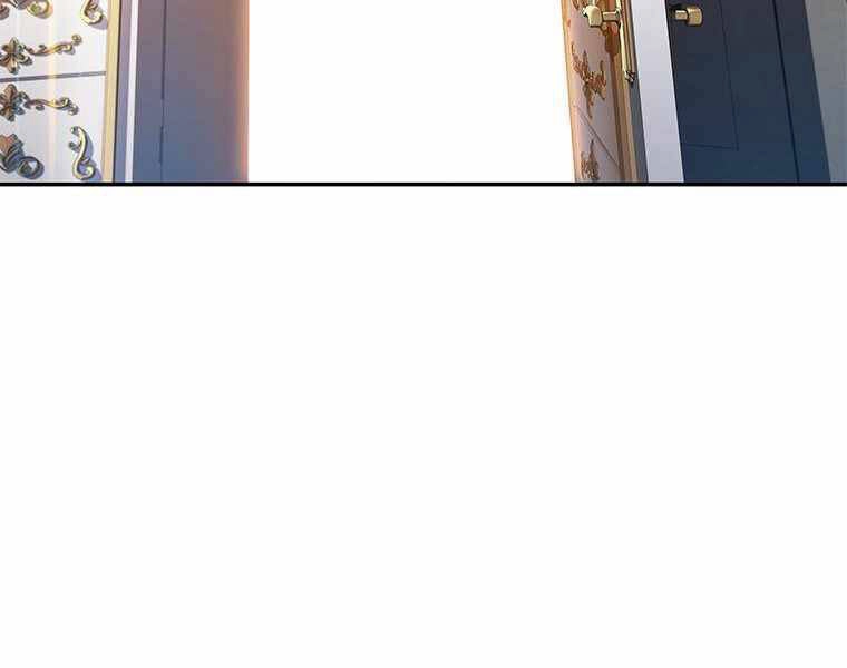 Công Tước Bạch Long Chapter 30 - 205