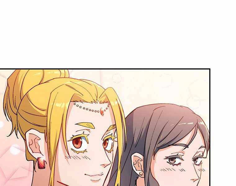 Công Tước Bạch Long Chapter 30 - 212