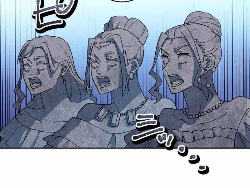 Công Tước Bạch Long Chapter 31 - 113