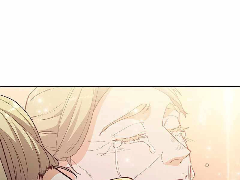 Công Tước Bạch Long Chapter 32 - 27