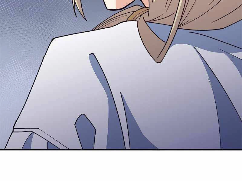 Công Tước Bạch Long Chapter 32 - 139