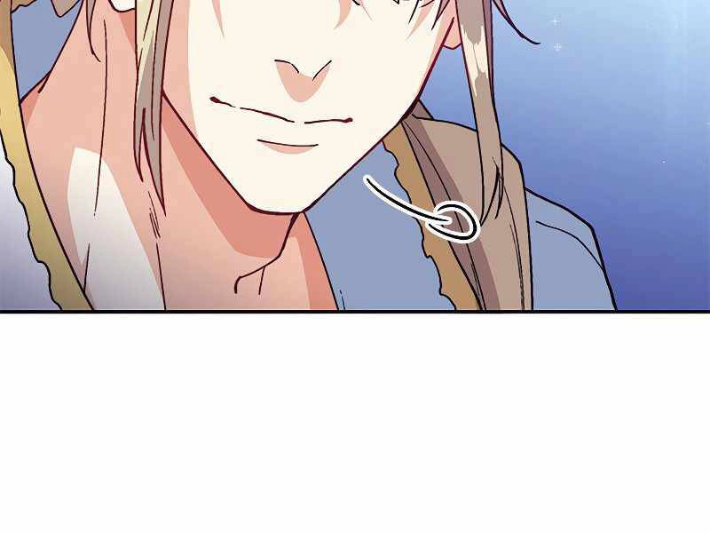 Công Tước Bạch Long Chapter 32 - 158